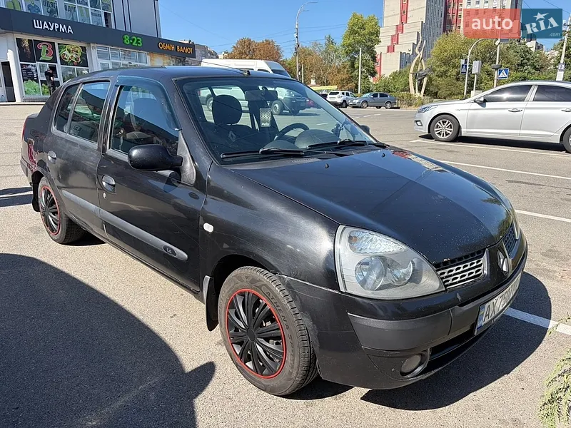 Renault Clio Symbol