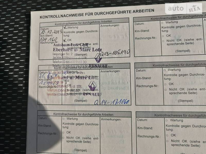 Хетчбек Renault Clio 2007 в Ковелі