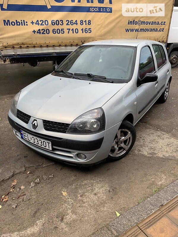 Renault Clio