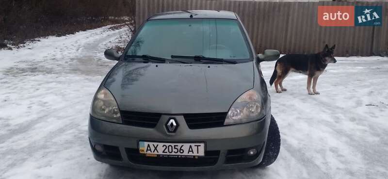 Седан Renault Clio 2006 в Харькове