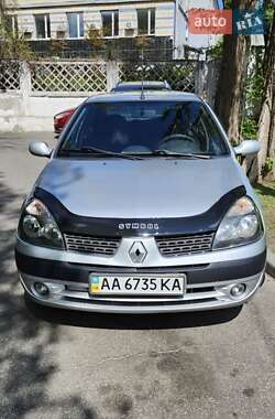 Седан Renault Clio 2005 в 