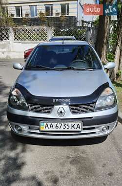 Седан Renault Clio 2005 в Киеве