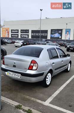 Седан Renault Clio 2005 в 