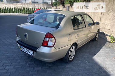 Седан Renault Clio 2006 в Ровно