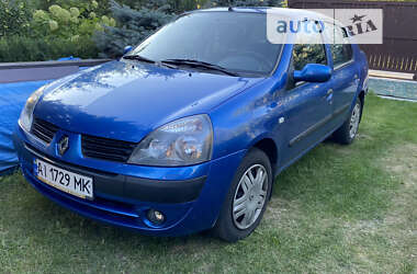 Седан Renault Clio 2006 в Білій Церкві