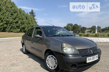 Хэтчбек Renault Clio 2004 в Барышевке