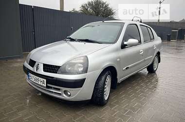 Седан Renault Clio 2006 в Ярмолинцях