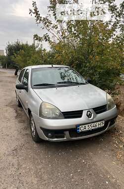 Седан Renault Clio 2006 в Смілі