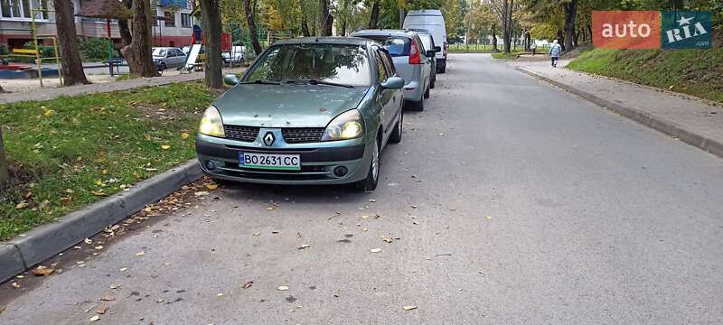 Седан Renault Clio 2005 в Тернополе