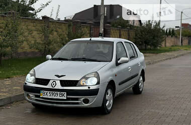 Хетчбек Renault Clio 2002 в Рівному