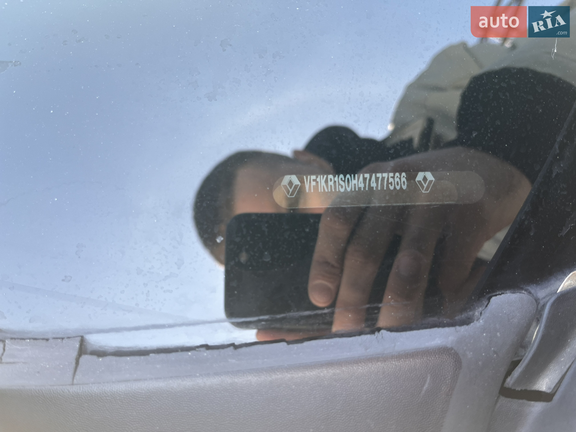 2012 Renault Clio - мініатюра 11