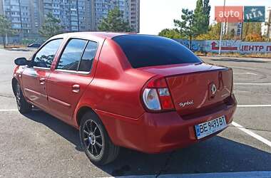 Седан Renault Clio 2007 в Николаеве