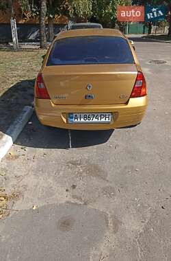 Хэтчбек Renault Clio 2001 в Гостомеле