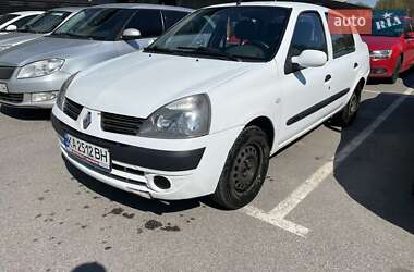 Седан Renault Clio 2005 в 