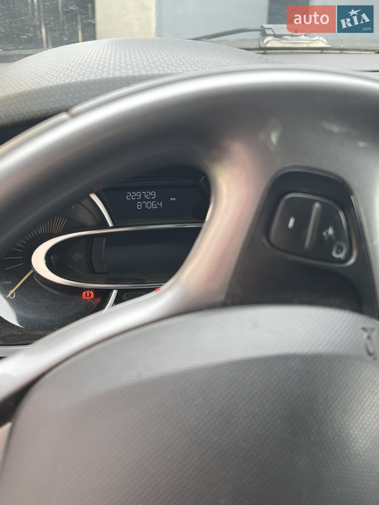 2015 Renault Clio - мініатюра 6