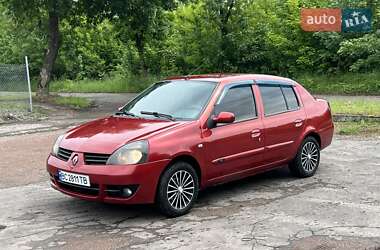 Хэтчбек Renault Clio 2006 в Шептицькому