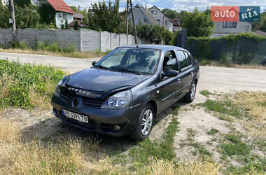 Седан Renault Clio 2007 в Днепре