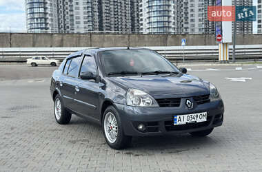 Седан Renault Clio 2006 в Киеве