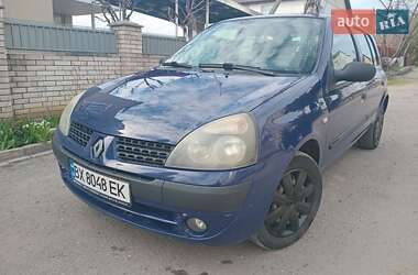 Хэтчбек Renault Clio 2008 в Хмельницком
