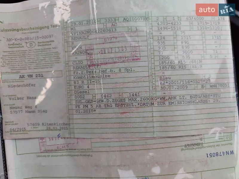 Универсал Renault Clio 2010 в Ровно документ 2 фото Универсал Renault Clio 2010 в Ровно документ