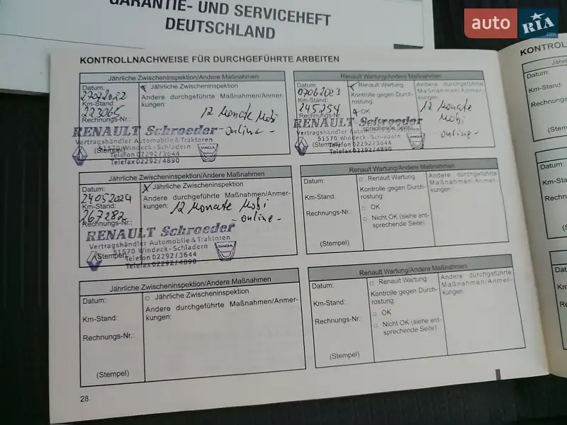 Универсал Renault Clio 2010 в Ровно документ 3 фото Универсал Renault Clio 2010 в Ровно документ