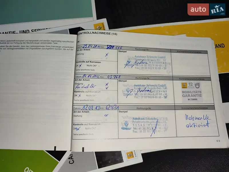 Универсал Renault Clio 2010 в Ровно документ