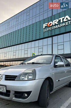 Седан Renault Clio 2007 в Львове
