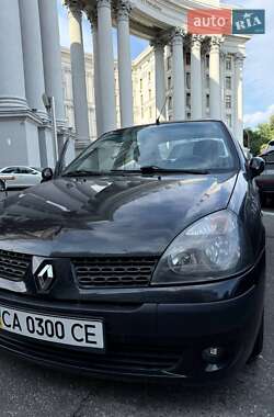 Седан Renault Clio 2006 в 