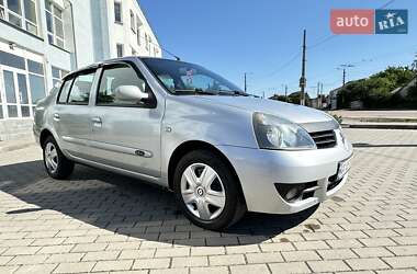 Седан Renault Clio 2006 в Житомирі
