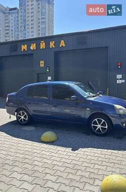 Седан Renault Clio 2007 в 
