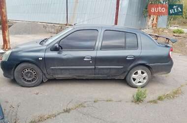 Седан Renault Clio 2007 в 