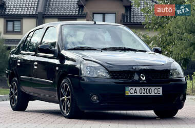 Седан Renault Clio 2006 в 
