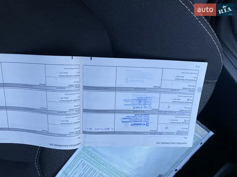 Универсал Renault Clio 2014 в Конотопе документ