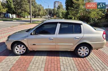 Седан Renault Clio 2006 в 