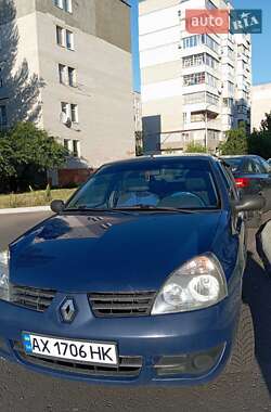 Седан Renault Clio 2007 в 