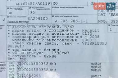 Универсал Renault Clio 2008 в 