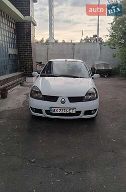 Седан Renault Clio 2007 в Киеве