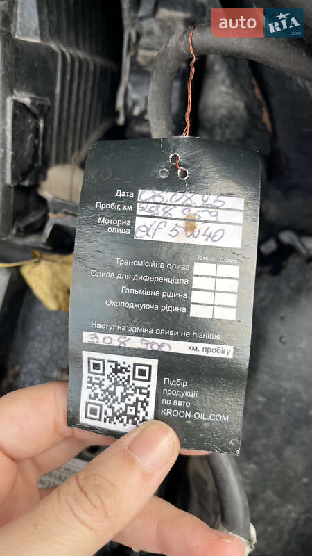 Хетчбек Renault Clio 2005 в Рівному