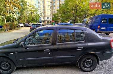 Седан Renault Clio 2005 в Кам'янському