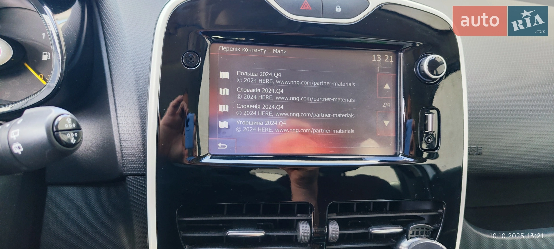 2015 Renault Clio - мініатюра 15