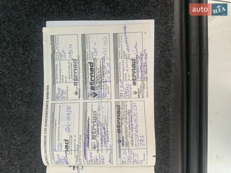 Универсал Renault Clio 2009 в Виннице документ 3 фото Универсал Renault Clio 2009 в Виннице документ