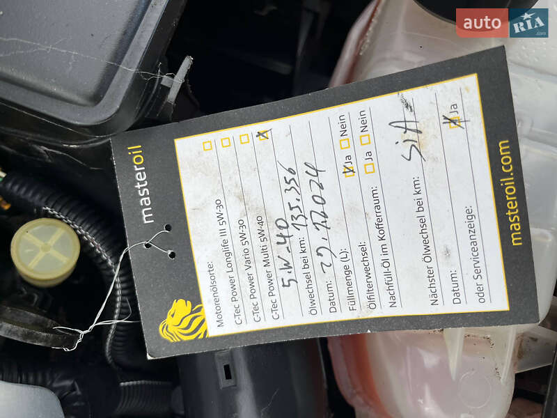 Хетчбек Renault Clio 2006 в Хоролі