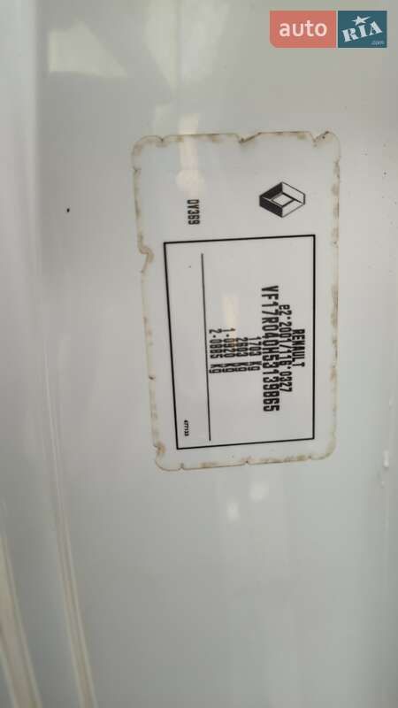 Универсал Renault Clio 2015 в Киеве фото 58 Универсал Renault Clio 2015 в Киеве