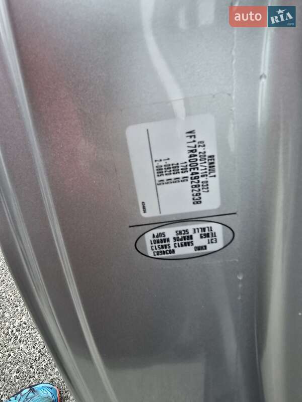 Универсал Renault Clio 2013 в Киеве фото 35 Универсал Renault Clio 2013 в Киеве