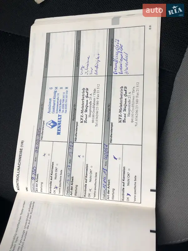 Універсал Renault Clio 2012 в Радивиліві документ 2 фото Універсал Renault Clio 2012 в Радивиліві документ