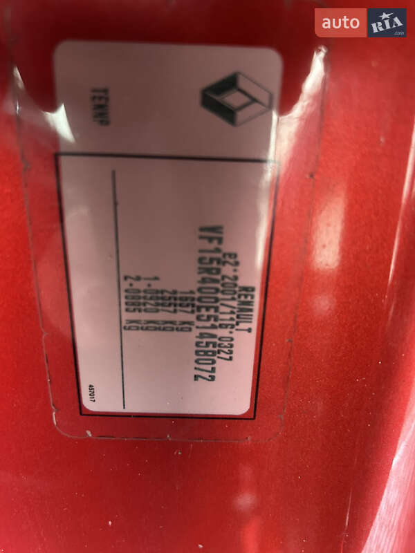 Хетчбек Renault Clio 2015 в Білій Церкві фото 70 Хетчбек Renault Clio 2015 в Білій Церкві