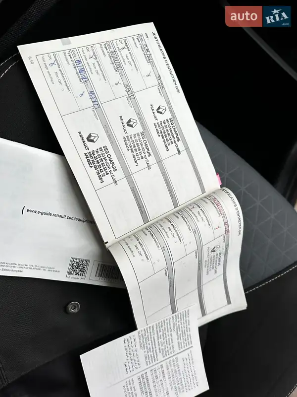 Універсал Renault Clio 2016 в Львові документ