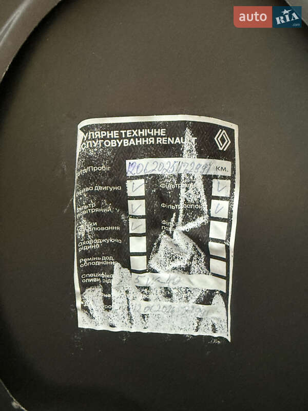 Універсал Renault Clio 2008 в Полтаві фото 14 Універсал Renault Clio 2008 в Полтаві