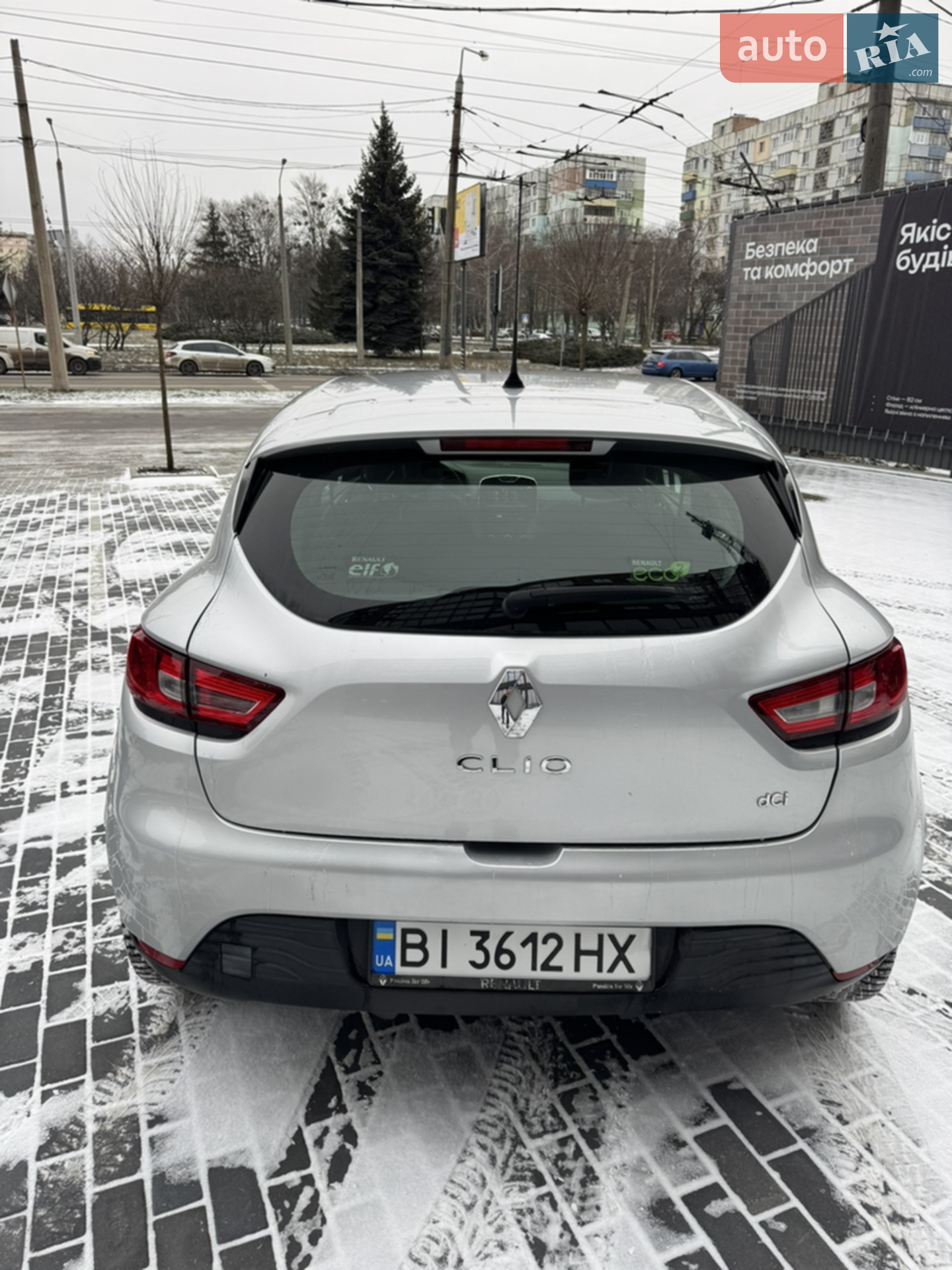 2013 Renault Clio - мініатюра 9