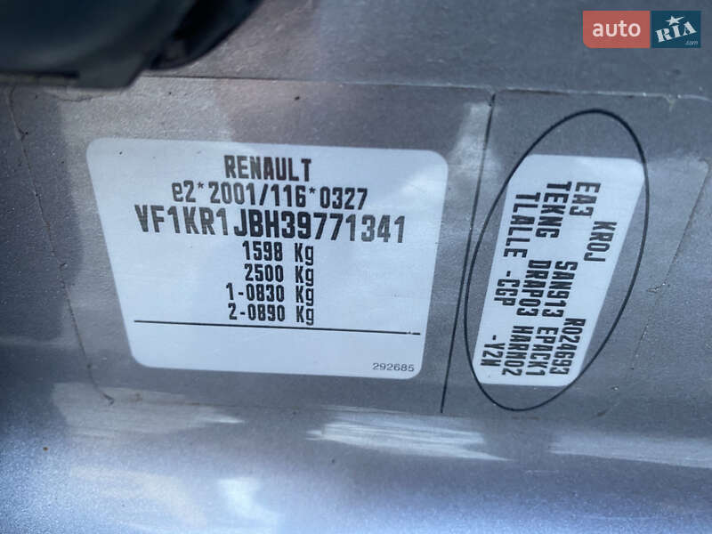 Універсал Renault Clio 2008 в Коломиї